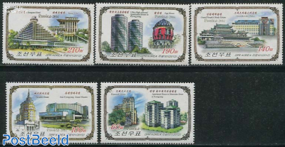 Architecture 5v, with Rossica overprints
