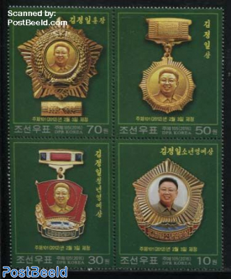 Kim Jong Il Medals 4v [+]