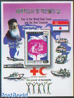 Red Cross/AIDS s/s