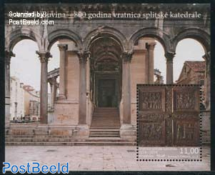 Split cathedral portal s/s