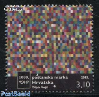 1000th Croatian Stamp 1v