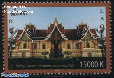 Dhamma Assembly Hall 1v