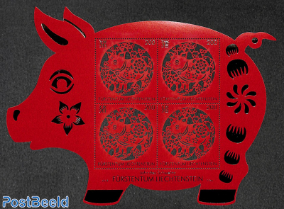 Year of the Pig m/s