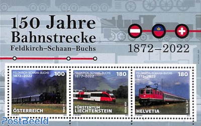 Feldkirch-Schaan-Buchs railway s/s (with 3 diff country stamps) 3v m/s