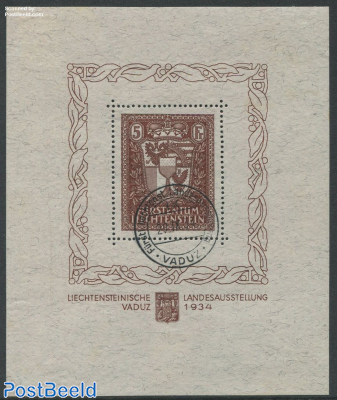 Stamp exhibition s/s
