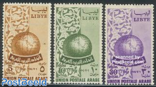 Arab postal union 3v