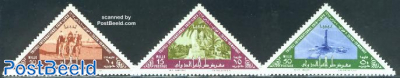 Tripoli fair 3v