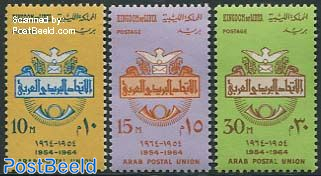 Arab postal union 3v