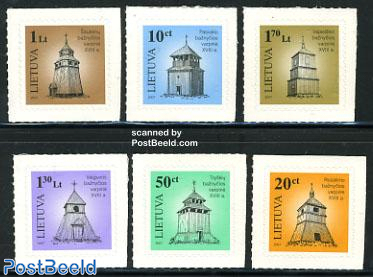Definitives, wooden towers 6v s-a