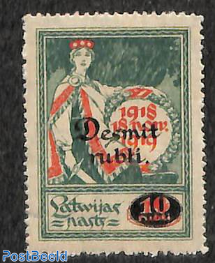 Overprint 1v