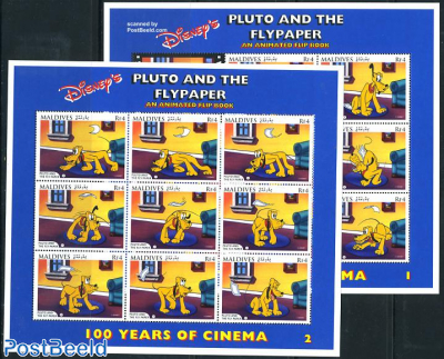 100 years cinema, Pluto 17v (2 m/s)