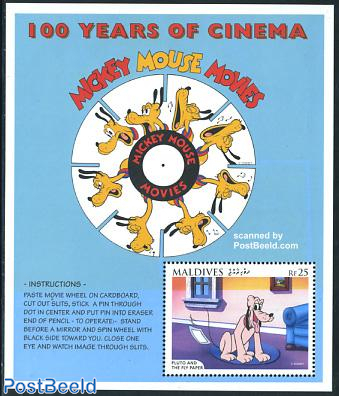 100 years cinema, Pluto s/s