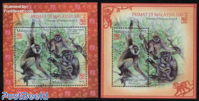 Primates of Malaysia 2 s/s