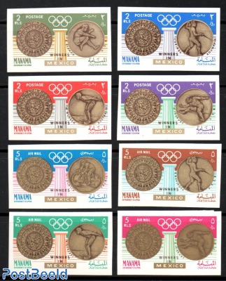 Olympic winners 8v Imperforated