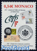 Stamp issuing office 1v