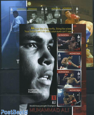 Muhammad Ali 8v (2 m/s)