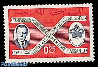 King Hassan II 1v