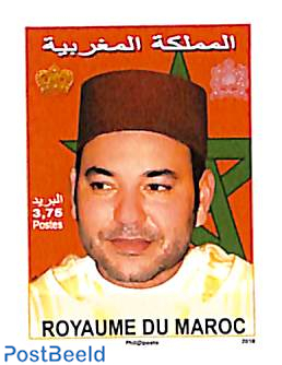 King Mohammed VI 1v s-a