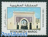 Bab Boujloud, Fes 1v