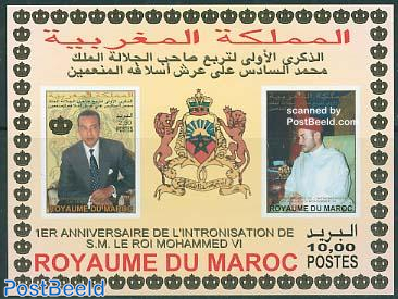 King Mohammed VI s/s