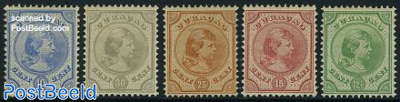 Definitives, Wilhelmina 5v