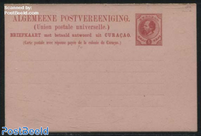 Postcard with paid answer 5+5c, 4th address line = 72mm
