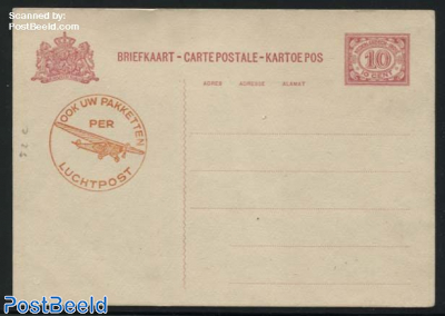 Postcard 10c carmine with airmail message in red, Type III