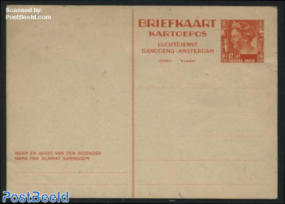 Postcard 12.5c for airmail service Bandoeng-Amsterdam