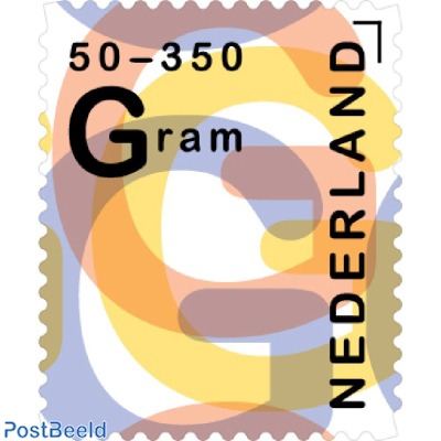 50-350gram stamp 1v