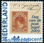 Frame stamp 1v, Stamp Day