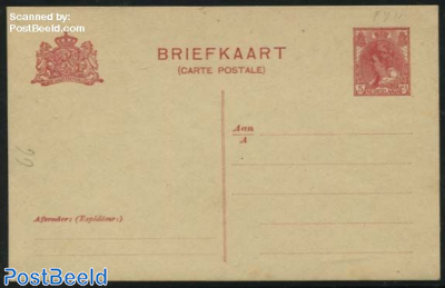 Postcard 5c carmine, narrow lined medallion, Dutch & French text
