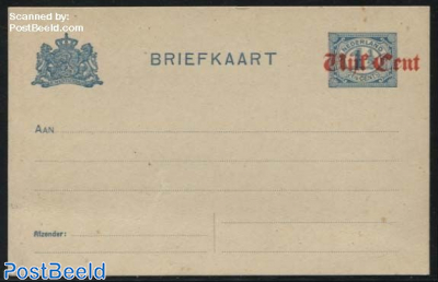 Postcard Vijf Cent on 1.5c blue, short dividing line