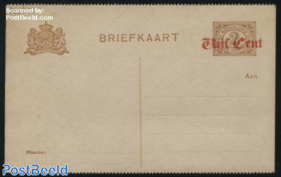 Postcard Vijf Cent on 2c, perforated, long dividing line
