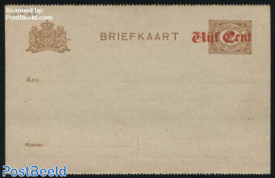 Postcard Vijf Cent on 2c, perforated, short dividing line