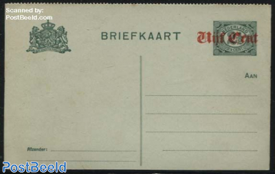 Postcard Vijf Cent on 2.5c, perforated, long dividing line
