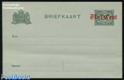Postcard Vijf Cent on 2.5c, short dividing line