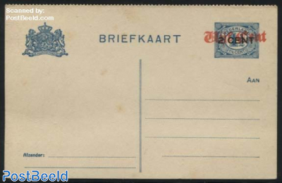 Postcard, Vijf Cent on 2CENT on 1.5c blue, perforated, long dividing line