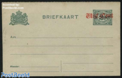Postcard Vijf Cent on 3CENT on 2.5c, perforated, short dividing line