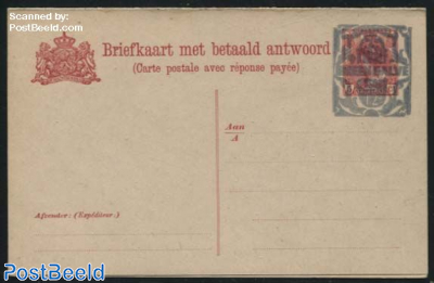 Reply Paid Postcard 12.5c on 5c, long dividing line