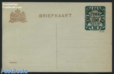 Postcard 7.5c on 2c, on greenish paper