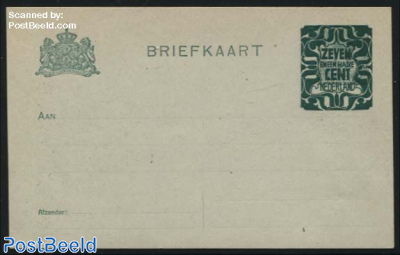 Postcard 7.5c on 3c, green paper, short dividing line