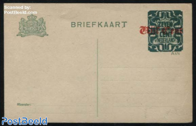 Postcard 7.5c on Vijf Cent on 3c, yellow paper, long dividing line