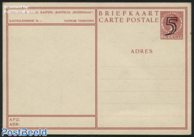 Postcard 5 on 7.5c, Rozendaal