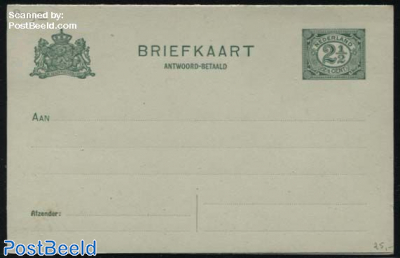 Postcard with paid answer 2.5+2.5c, short dividing line