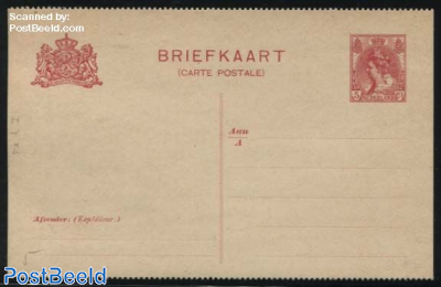 Postcard 5c, dutch text above french, perforated, long dividing line