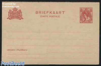 Postcard 5c, Dutch text above french, perforated, short dividing line