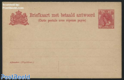 Postcard with paid answer 5+5c, dutch text above french, short dividing line
