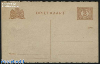 Postcard 2c brown, greyish paper, perforated, long dividing line