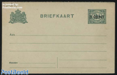 Postcard 3CENT on 2.5c, perforated, short dividing line