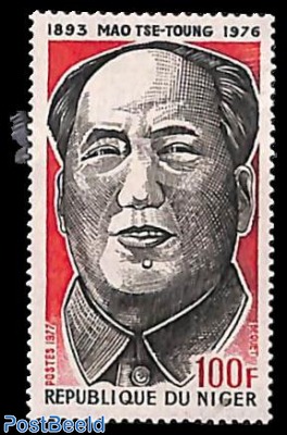 Mao Tse Tung 1v